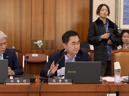 김종민 의원,“특허청, 무자격 특허 감정 묵인하는 행태 멈춰야”